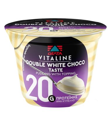 Δέλτα Vitaline επιδόρπιο γάλακτος double white choco 200g
