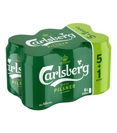 Carlsberg Μπίρα (6X330ml) (5+1 Δώρο)