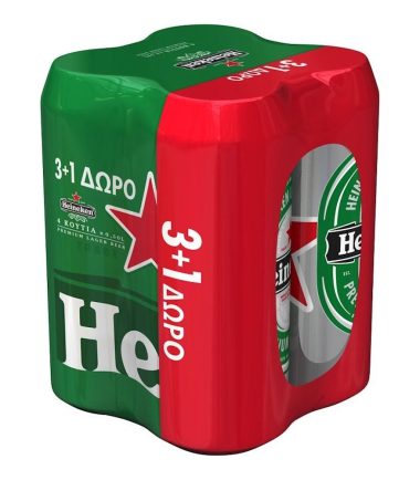 Μπύρα κουτί Heineken (4x500ml) (3+1Δώρο)