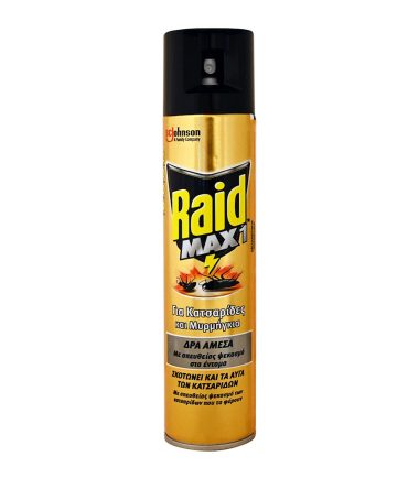 Εντομοκτόνο για Κατσαρίδες & Μυρμήγκια RAID Max (300ml)