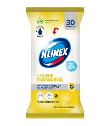 Υγρά Πανάκια Καθαρισμού Λεμόνι KLINEX (30τεμ)